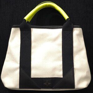 India Hicks Small Biscayne Bay Canvas Tote Bag